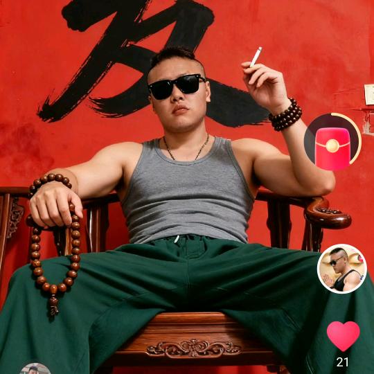 天天🎼好运来🎺🎼