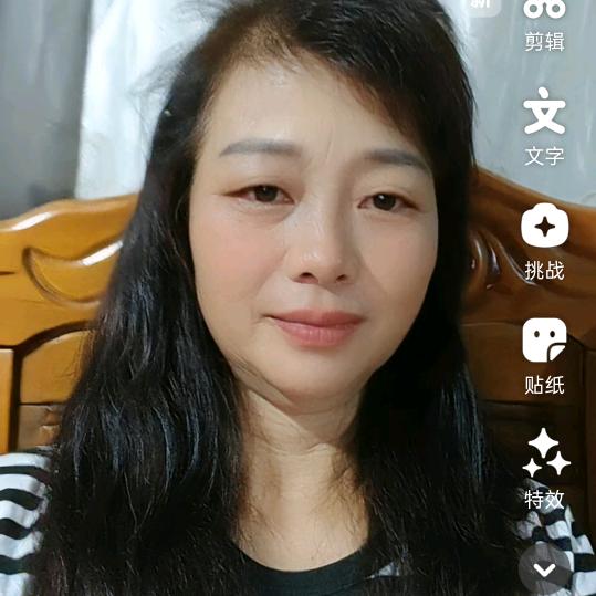 秀