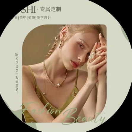 CHUSHI初识美甲美睫• Neil🍊