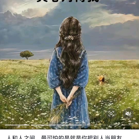宇诺阳