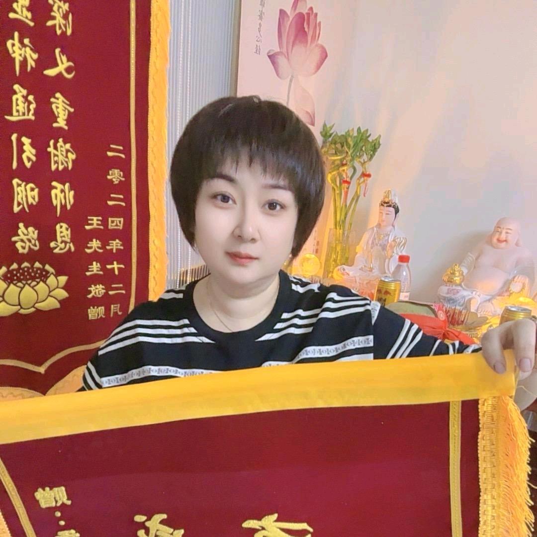 孟小仙 4号5