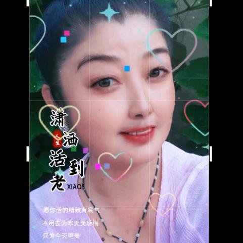 白马水站