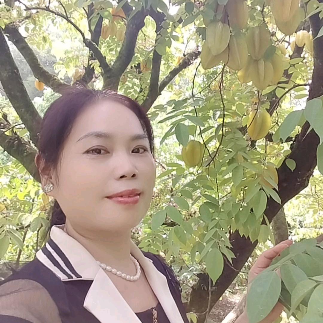 英