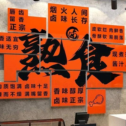 啊鑫批发