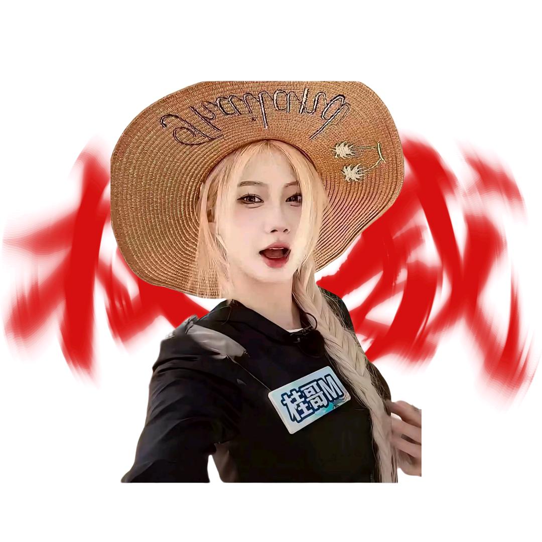 琪琪.桂哥