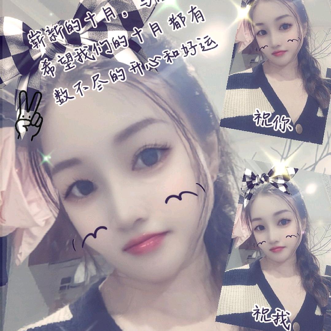 @☞醉人离歌☜