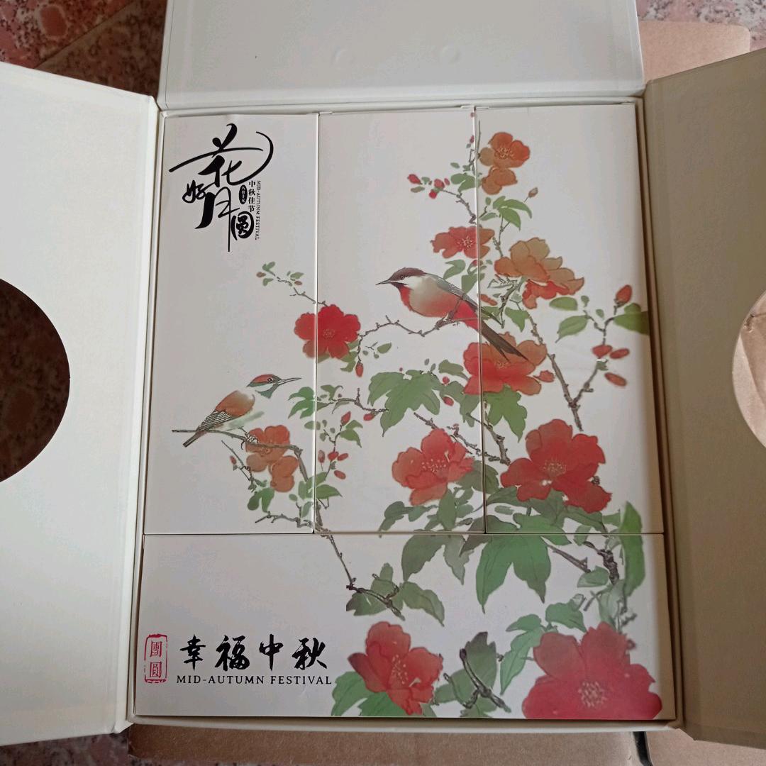 思钱想厚1968