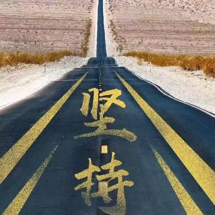 长沙祥兴新能源汽车