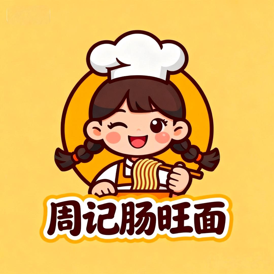 大坪医院  贵阳肠旺面