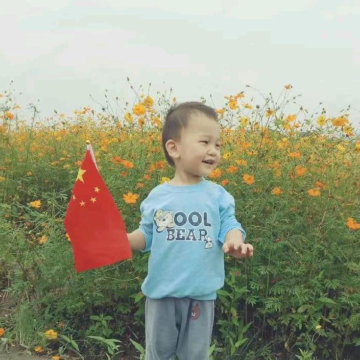 全