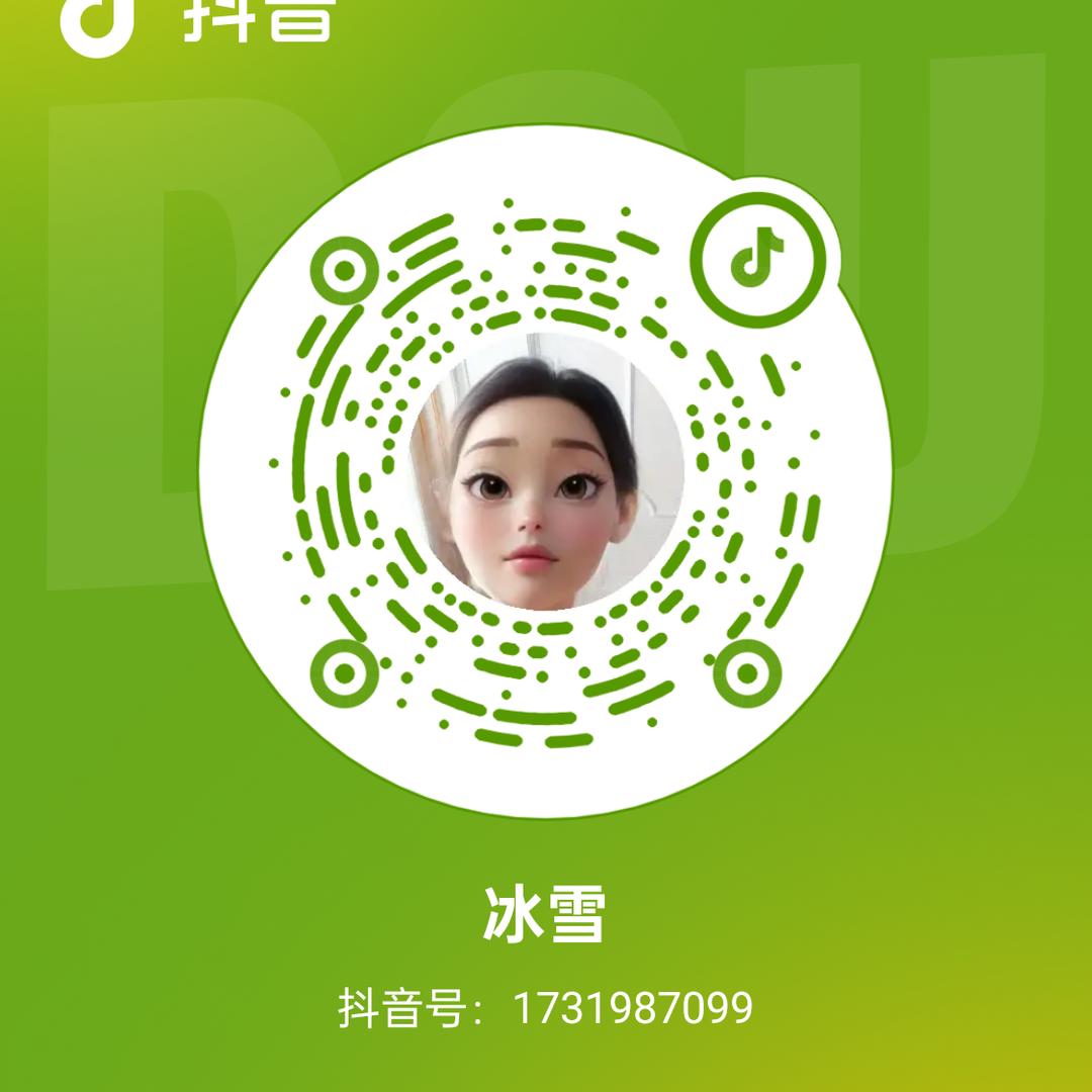 怒刷存在感！(ง •̀_•́)ง