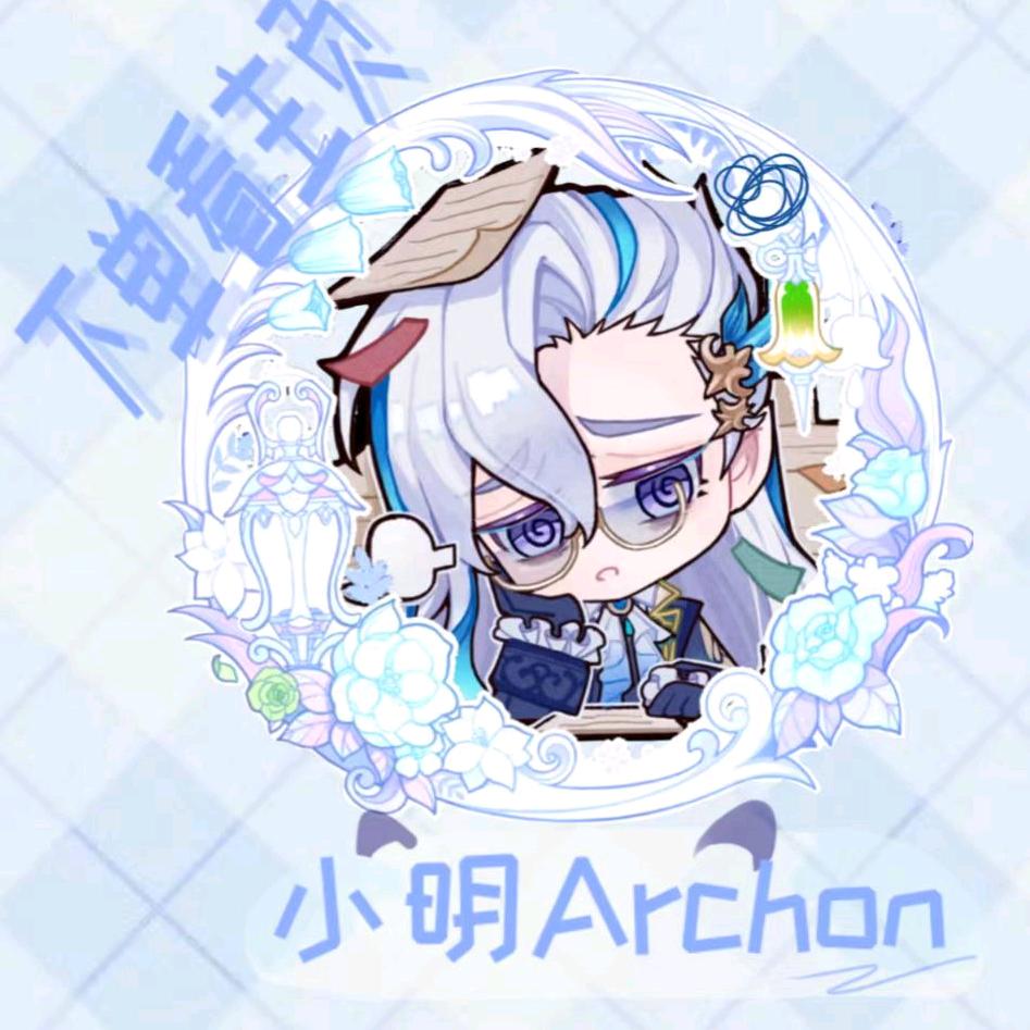 Archon（原神）