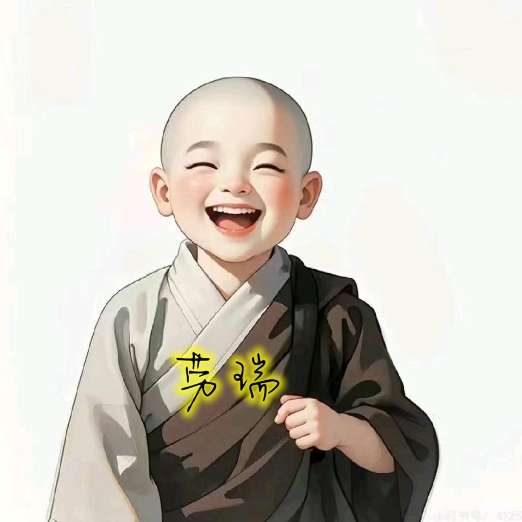 须弥山 (不在五台山)