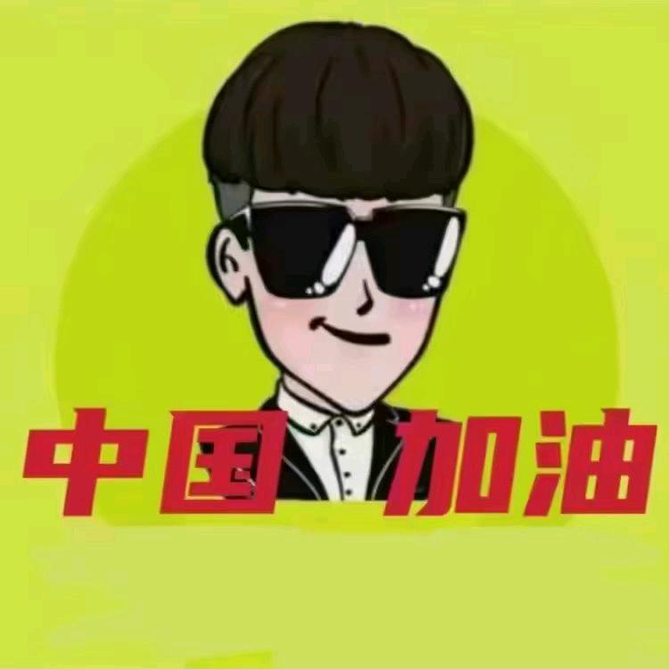 成都移动脚手架