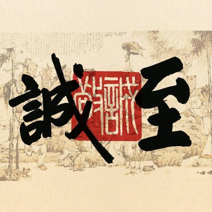 美的智慧家全屋家电