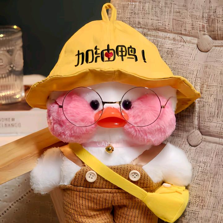 焱