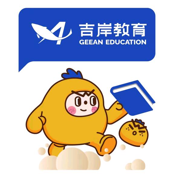 曲靖吉岸教育张老师【原曲靖新途径】