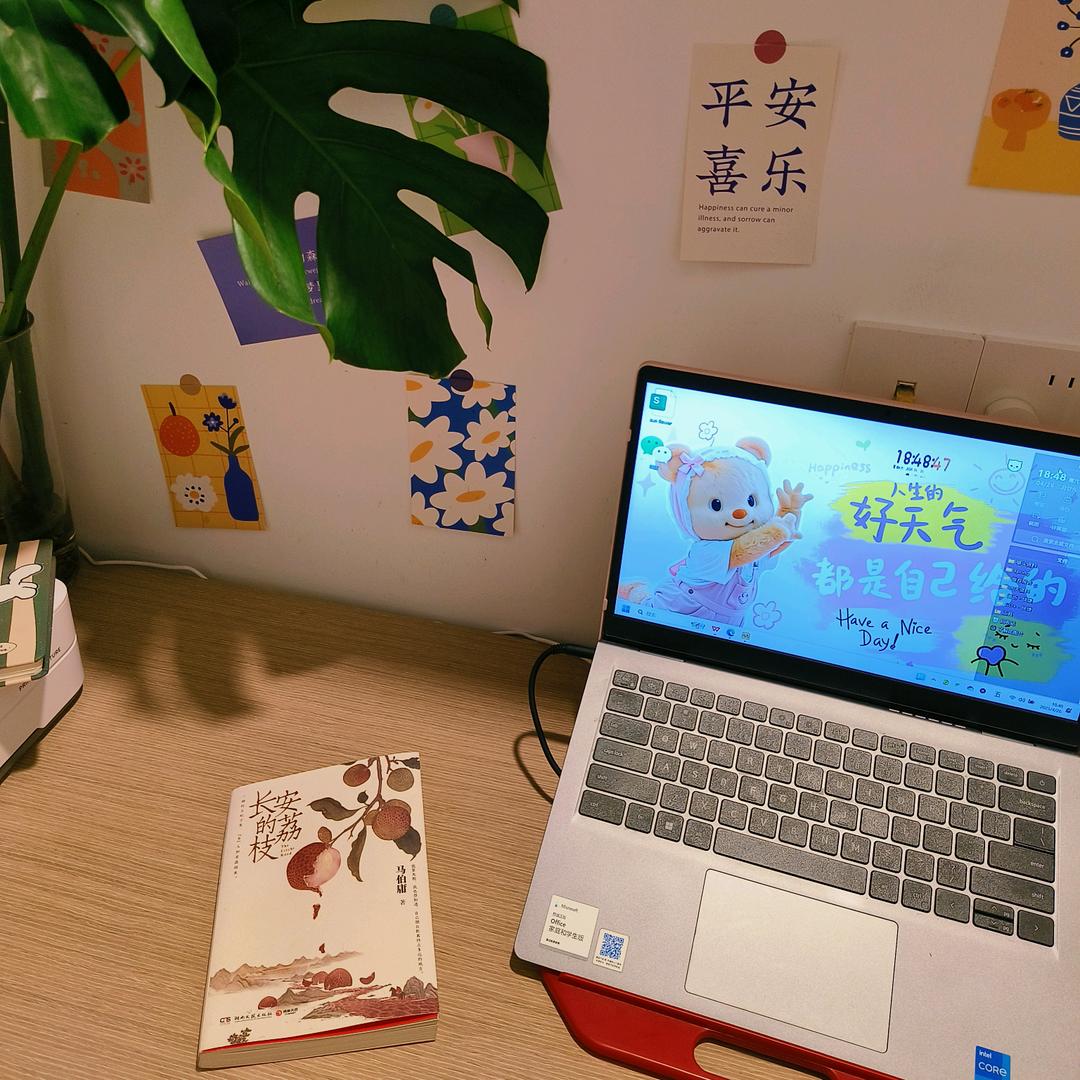 芝士焗月亮🌙早10:10