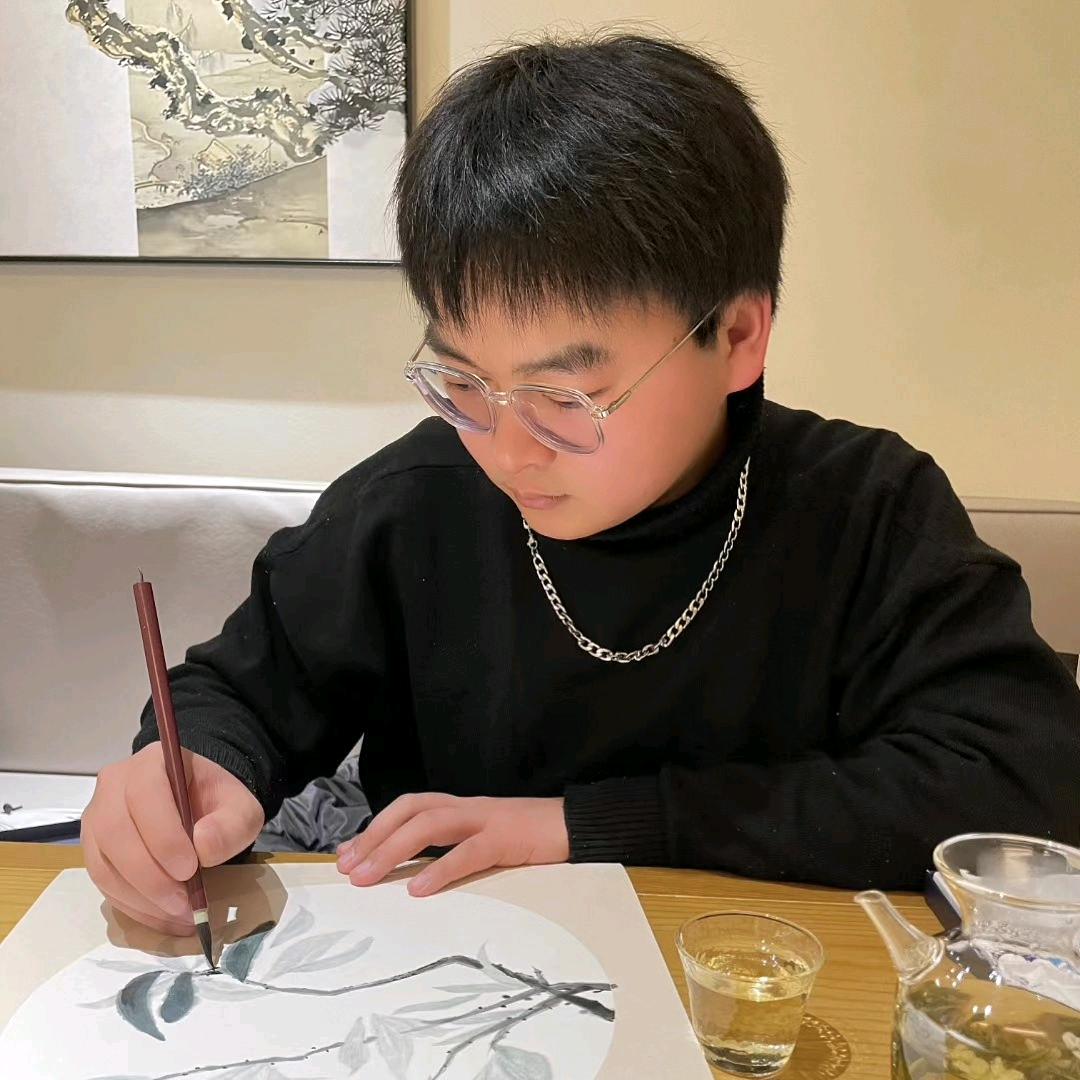 沐池「卿书」