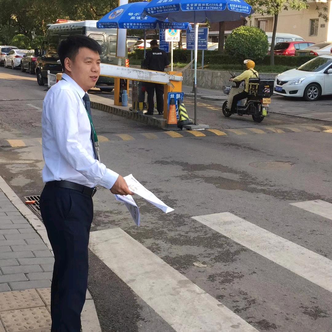 大炮卖房子。