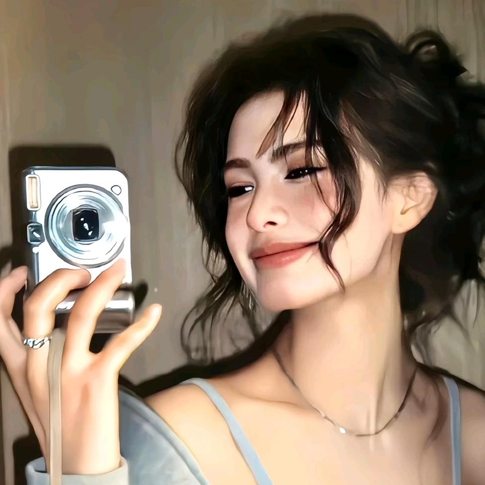 安时