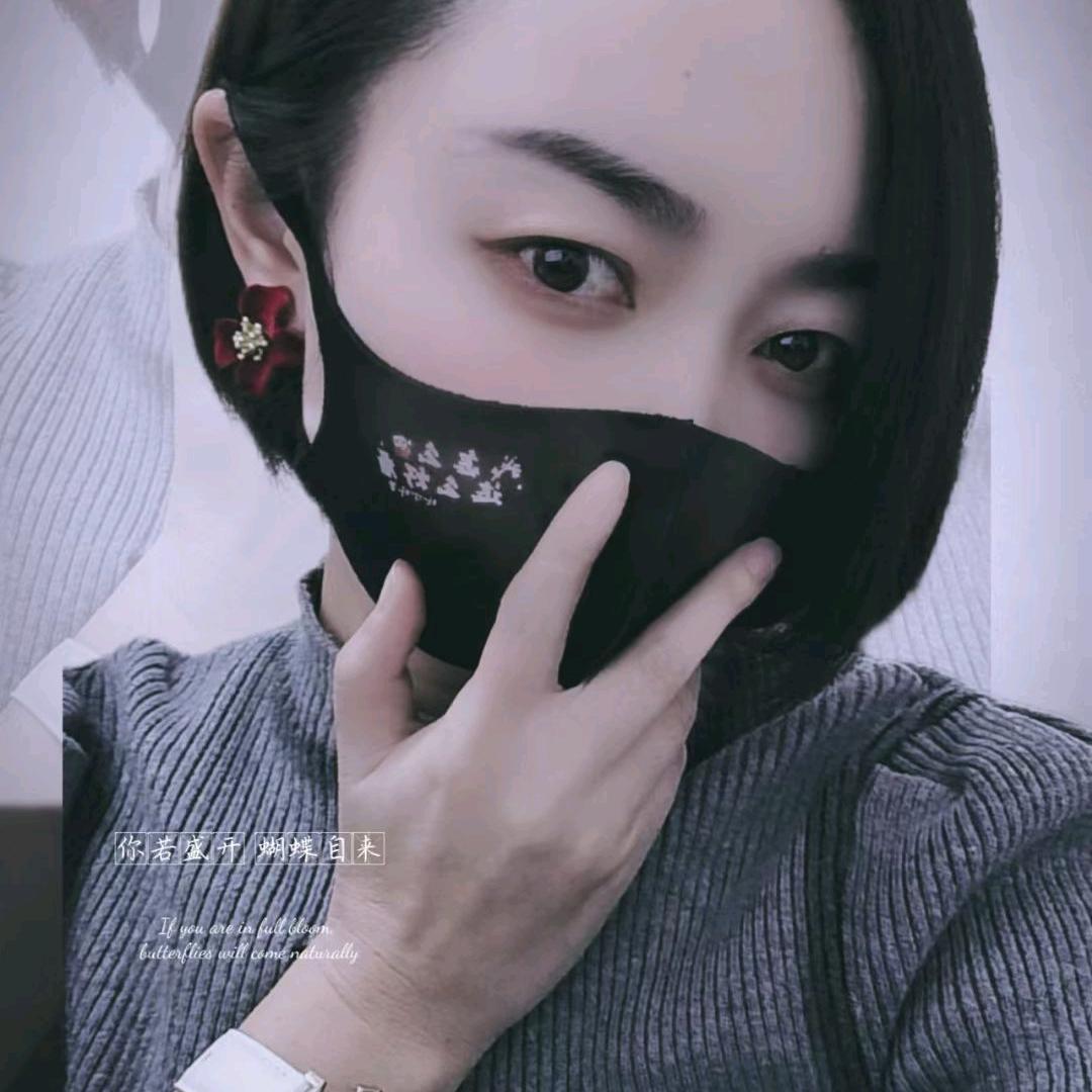 扶 摇✨