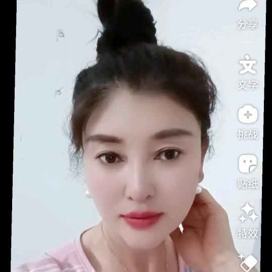 妞妞