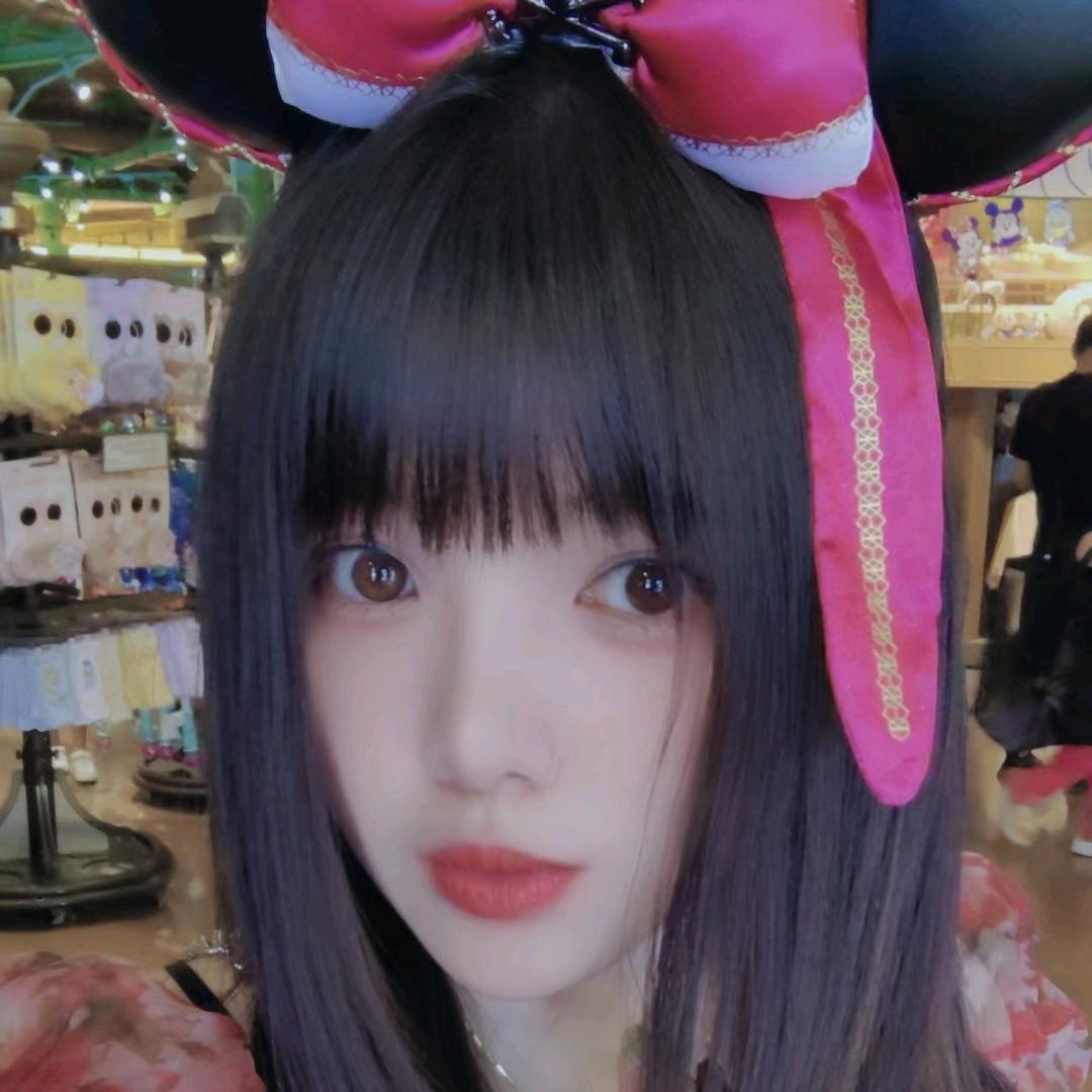 烨