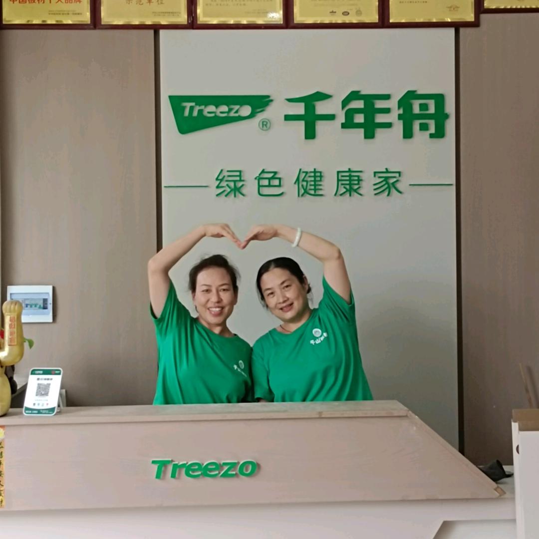 内江 隆昌（梁姐）