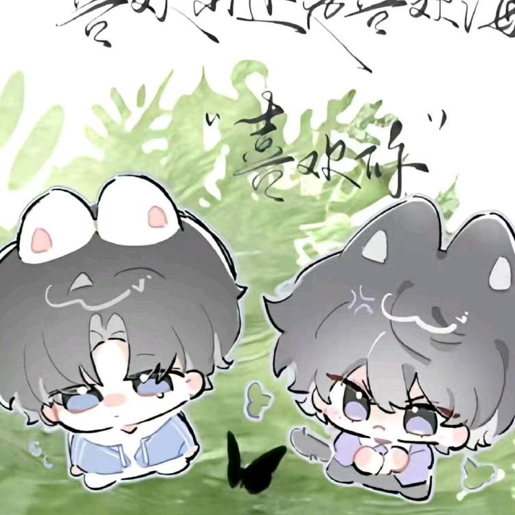 歆忆