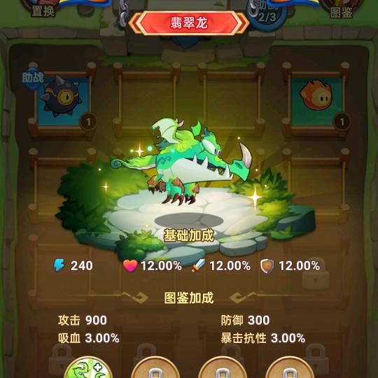 🌈🌈天使是女孩