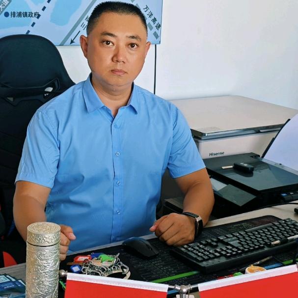 海南浩桉贸易有限公司