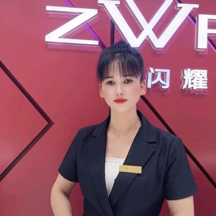 衡阳珠宝~红红❤