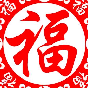 ༺ۣ晴໊ۣ༓ۣ天໊ۣۣ༻