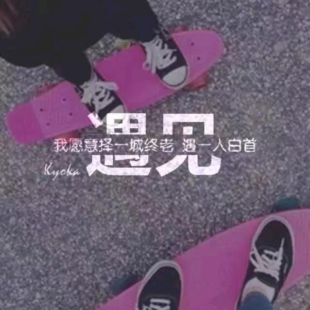 说好的幸福呢