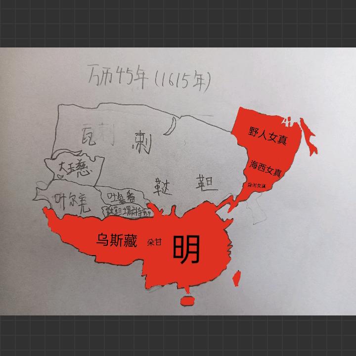 历史-汉献帝