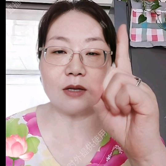 清水芙蓉（午11点30）