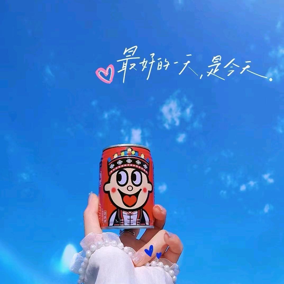 🌈·.🌈ᥫᩣ໌✨*【小熊🧸软糖】