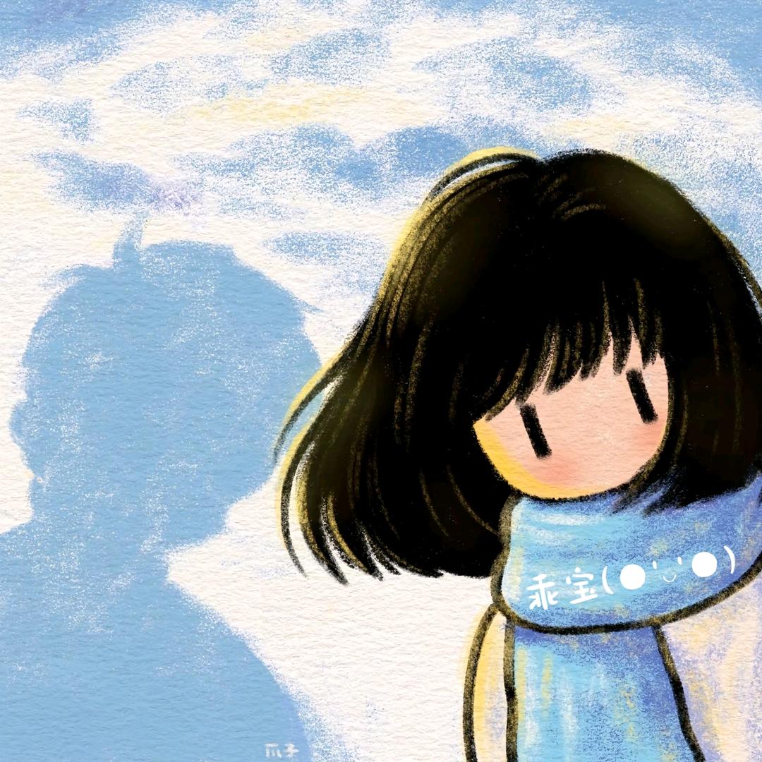 荔夏