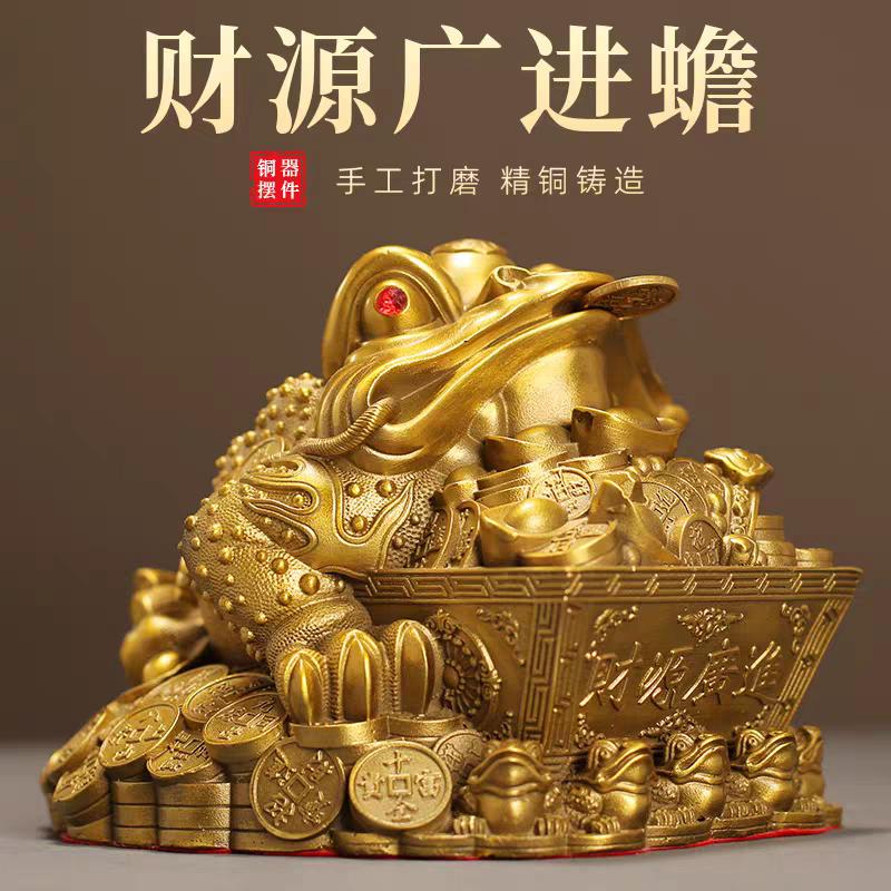 金金