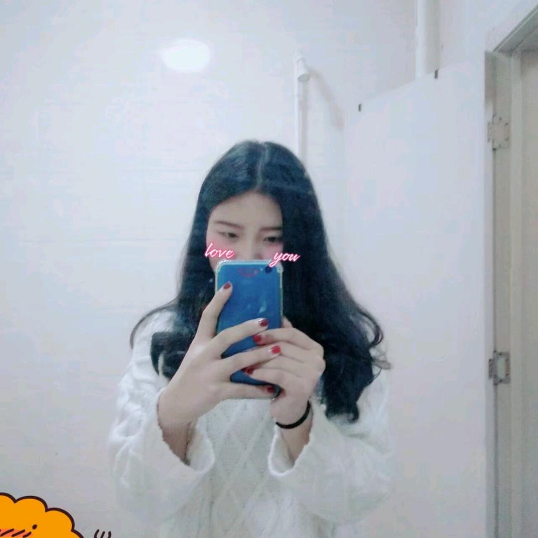 柚子宝藏女孩