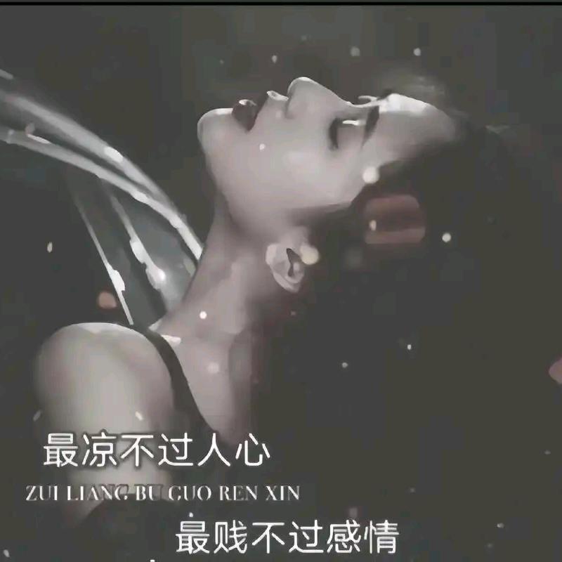 烈酒໌ᮨ🚬敬余生🍶དྷ༗࿐