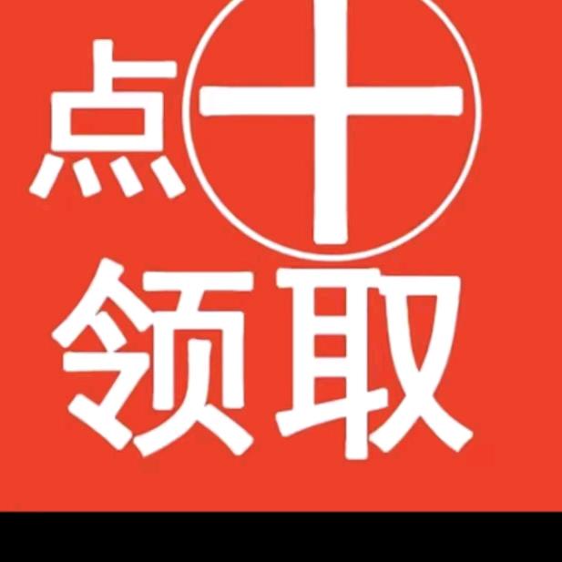 沈超666