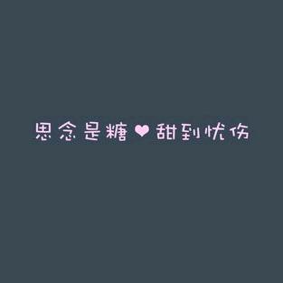 、🍓꯭᭄ᦦ້໌ᮨ快🕊᭄乐无边꧔ꦿ