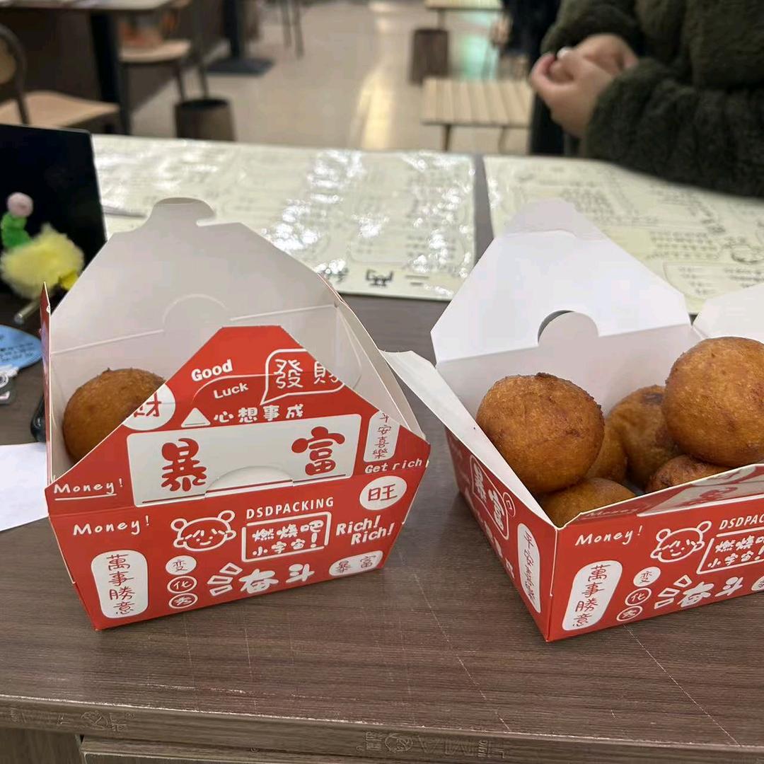 糖水店副业夹心拉丝红薯丸🍠