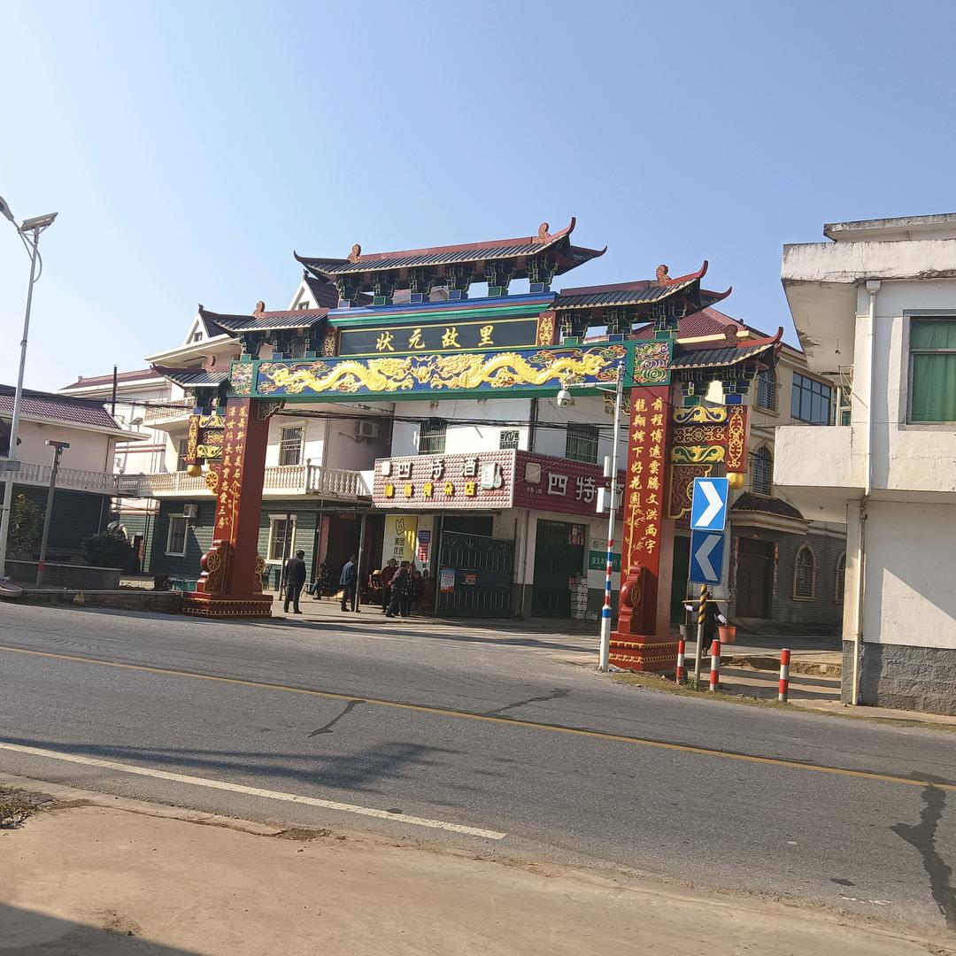 爱你没商量