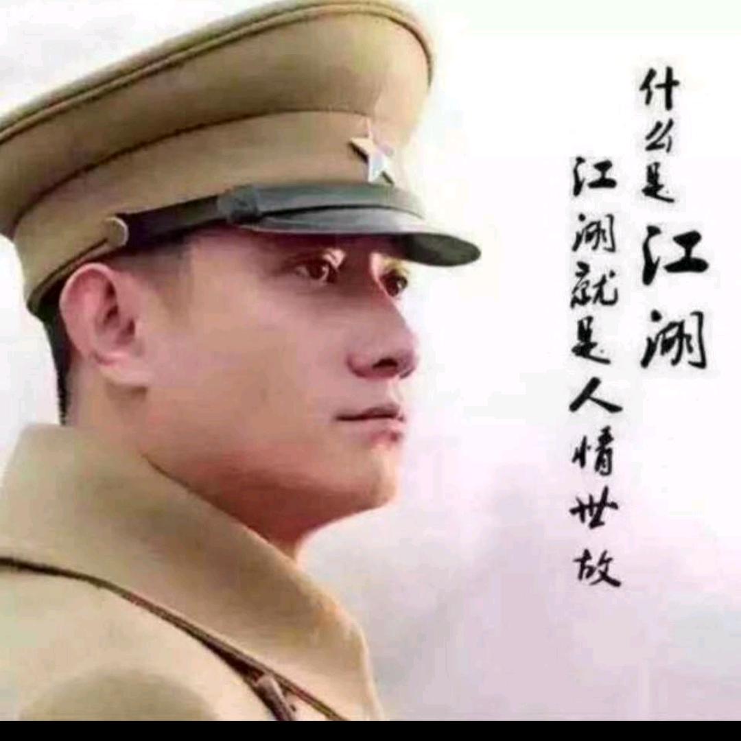 二 公 子