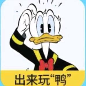 迎着风，向前冲