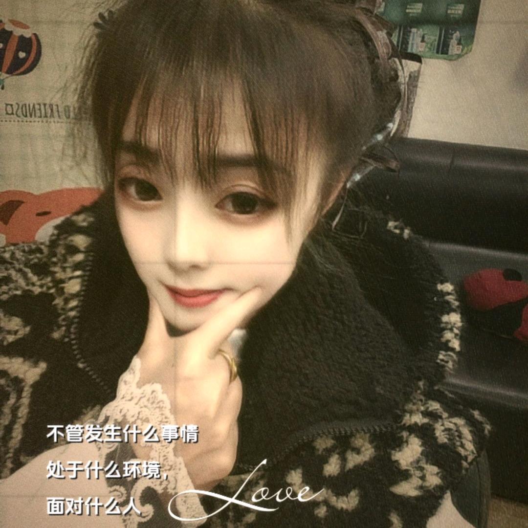 💐((🌺有你就⥎幸福🌺))🌹