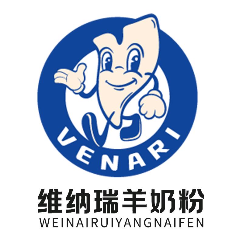 维纳瑞健康生活